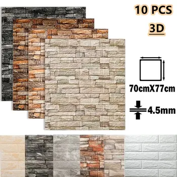 10шт 3D Мраморни Зидове от Стикери За Стена Дома САМ Луксозен Ремонт, Стени на Баня Водоустойчива Пяна Самозалепващи 70X77 СМ PVC Тапети