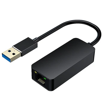 2.5 G Мрежова карта Ethernet Адаптер Кабел Конвертор USB3.0 в RJ-45 Гигабитная мрежова карта Без водачи