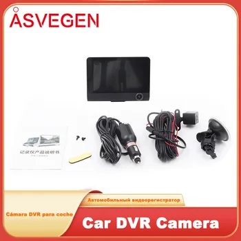 4-инчов камера камера DVR Контролира Черна Кутия 800 * 400 Vcr един dashcam с ъгъл 170 °