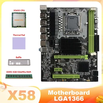 AU42 -X58 дънна Платка LGA1366 дънна Платка на компютъра Поддържа графични карти RX с процесор X5650 + DDR3 4 GB памет 1066 Mhz + термопаста