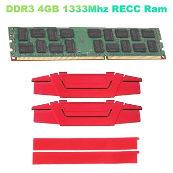 DDR3 4gb 1333mhz RECC Оперативна памет + Охлаждащ жилетка PC3L-10600R 240Pin 2RX4 1,5 REG ECC Оперативна памет За дънната платка X79 X58