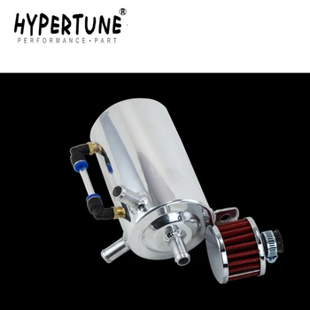 Hypertune - Универсален дихателен резервоар с обем от 0,5 л и маслоуловитель с дихателни филтър HT-TK10