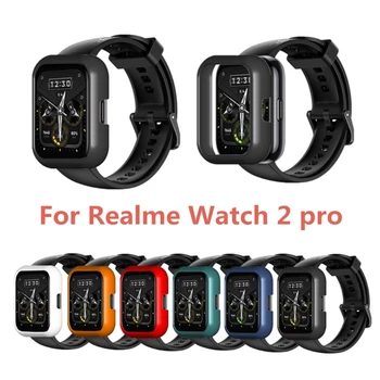 PC Защитен калъф за часа, за Realme - Watch 2 Pro Корпус Рамка Броня Твърд защитен калъф за КОМПЮТЪР, за да Realme - Watch2 Pro