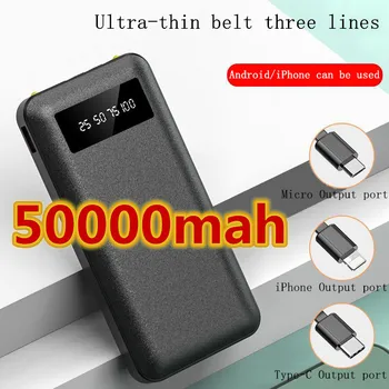 Power bank 50000mah идва с трехпроводным мобилен блок захранване за мобилен телефон Apple Huawei vivo универсална скоба за мобилен телефон