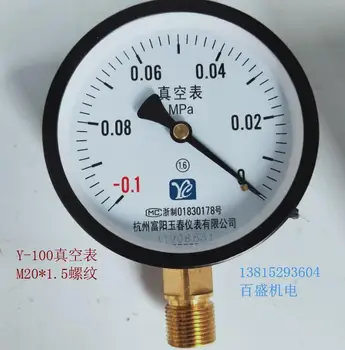 Y100 бразда вакуумметр отрицателен манометър налягане-0,1-0 Mpa вакуум манометър с медна връзка