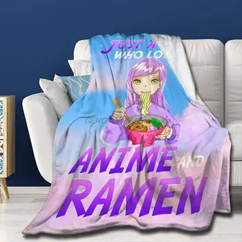 Yaoola Просто момиче, което обича аниме и ramen Фланелевое одеяло, леко одеяло, меко и приятно одеяло, подходящо за мека мебел, подходящ за дивана