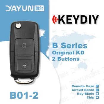 YAYUN KEYDIY B01-2 KD900 +/URG/X2/MAX/МИНИ Програмист Серия Б Бутони за Дистанционно Управление на Универсален Автомобилен Ключ За Audi B5 Стил