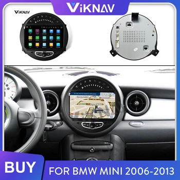 автомобилно радио GPS навигация за BMW mini 2006-2009 2010 2011 2012 2013 авто аудио мултимедиен плейър стерео FM приемник Android 10