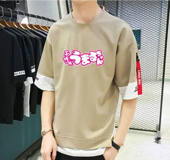 аниме Химуто! Тениска Umaru-chan, ежедневни РИЗА Унисекс, лятна мъжка тениска с къс ръкав за тийнейджъри, Тениска за Cosplay, с анимационни Герои