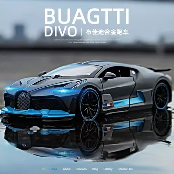 Доставка на Нов 1:32 Bugatti Veyron divo Сплав Модел на превозното средство за Леене Под Налягане и Играчки Коли Играчки на пишеща Машина, Детски Играчки За Деца Подаръци Момче Играчка