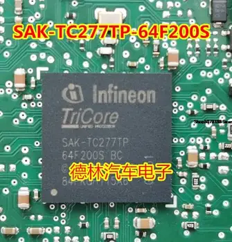Електронен компонент автомобил чип SAK-TC277TP-64F200S