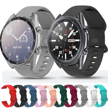 За Samsung Galaxy Watch 3 41 мм 45 мм и Каишка За Умен-на Часа и 20 мм и 22 мм Силикон Взаимозаменяеми Каишка За Galaxy Watch 42 мм и 46 мм Гривна