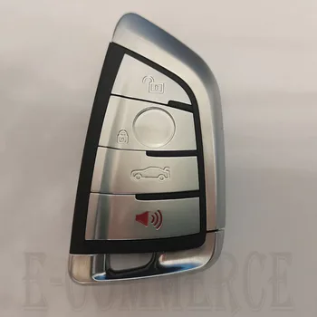 За ключ на корпуса на колата на BMW, BMW 4-key blade intelligent shell, 4 бутона