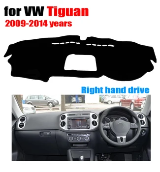 За седалките, арматурното табло на колата подложка за VOLKSWAGEN VW Tiguan 2009-2014 Правосторонний подложка за арматурното табло подложка за арматурното табло аксесоари