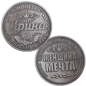 Изработена по поръчка руска монета за вземане на решения Бронзова Сребърна Възпоменателна златна монета с релефни рози Цвете може да бъде персонализиран с лого