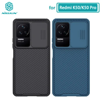 Калъф за Redmi K50 Nillkin CamShield Pro Slide Защитно покритие на Камерата за Xiaomi Redmi K50 Pro Case