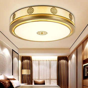 Китайски led тавана лампа, кръгла модерен хол спалня лампи кабинет ресторант хотел инженеринг осветление на тавана лампа ZA9133