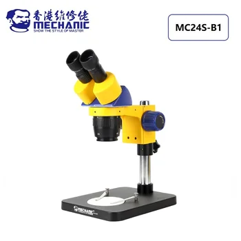МЕХАНИК MC24S-B1/B3 Промишлен Бинокъла на Стереомикроскоп HD Електронен Повишен 2X-4X Платформа за наблюдение с постоянното увеличаване на