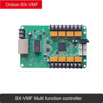 Многофункционален контролер Onbon BX-VMF