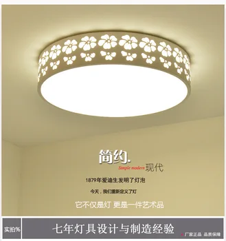 модерен led лампа candeeiro de teto, модерни полилей, лампа, таван полилей, таван led осветителни тела за дома