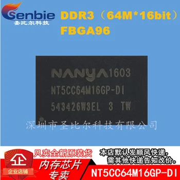 новый10 бр NT5CC64M16GP-DI 128 М DDR3 Спецификация BGA96 на Чип за памет