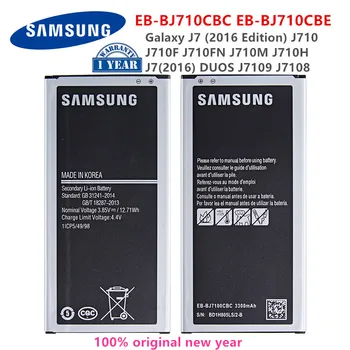 Оригинална батерия SAMSUNG EB-BJ710CBC EB-BJ710CBE 3300 mah за Samsung Galaxy J7 (2016 Edition) J710 J710F /M /H/FN J7 (2016) DUOS