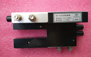 Сензор за положение сензор за ниво на РМ-YA3 YG-3 DC24V DC48V DC110V