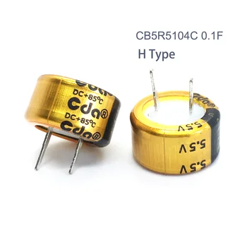 Суперконденсаторы CB CDA CB5R5104C 5,5 V 0,1 F C-тип Бутон Кондензатор Фара Суперконденсаторы
