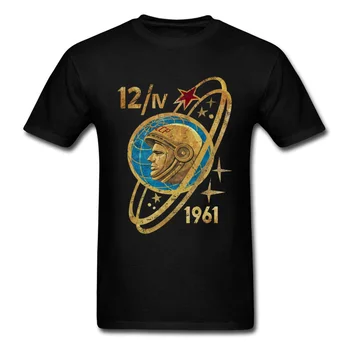 Тениска на съветския космонавта Юрий Гагарин CCCP Spaceman. Ежедневни тениски от 100% памук с къс ръкав, Без покрив, Размер S-3XL