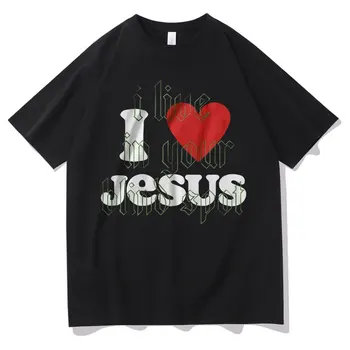Тениска с логото на I Love Playboi Carti, тениска с принтом I Love Jesus, Мъжки Женска риза в стил хип-хоп, Мъжка Черна Тениска, мъжка тениска с рапър Тупаком, Върхове