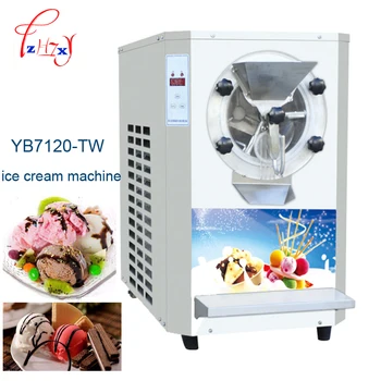 Търговска машина за производство на Твърд Сладолед, Машина за Замразяване на Порции, Машина за производство на Сладолед, YB7120-TW 220 и 110 В 1 бр.