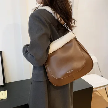 Чанта на рамото за Жени 2023, Луксозна Дамска Чанта-тоут, Модни Брандираната Дизайнерска Чанта от Изкуствена Кожа, Дамски Чанти за Подмишниците, Дамски Ръчни Чанти
