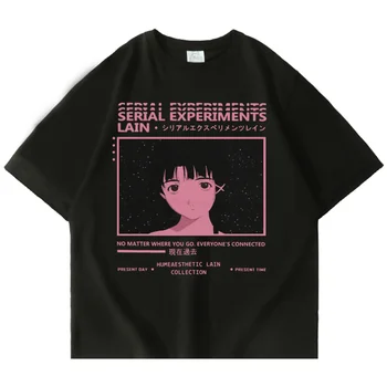 Япония Аниме Serial Experiments Лежал Негабаритная Мъжка Тениска Дамски Графична Iwakura Манга Момиче Sci Fi Тениска С Къс Ръкав Градинска Облекло